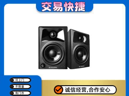 潮州上门回收音响