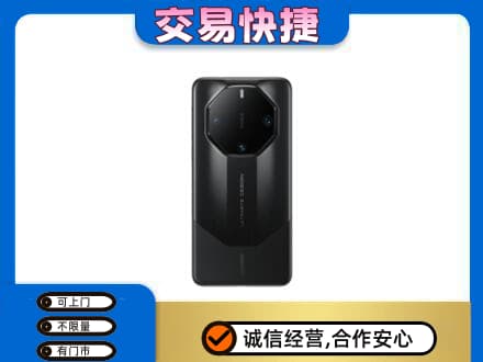 潮州上门回收手机